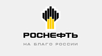 ПАО «Нефтяная компания «Роснефть»